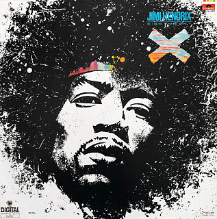 Jimi Hendrix - Kiss The Sky