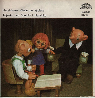 Spejbl & Hurvínek - Hurvínkova Záloha Na Výplatu / Tajenka Pro Spejbla I Hurvínka