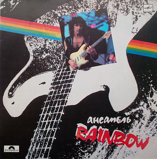 Rainbow - Rainbow