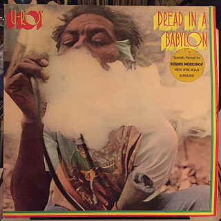 U-Roy - Dread In A Babylon