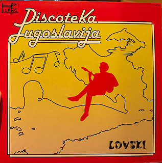 Lovski - Discoteka Jugoslavija