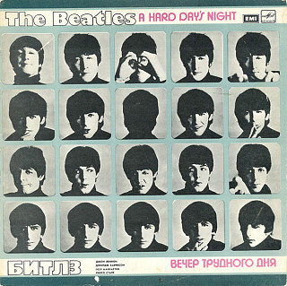 The Beatles - A Hard Day's Night