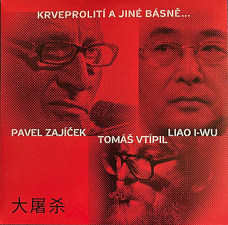 Various Artists - Krveprolití A Jiné Básně…
