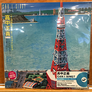 Masayoshi Takanaka - Can I Sing?