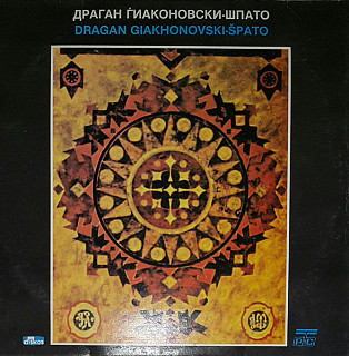 Dragan Đakonovski - Dragan Giakhonovski-Špato