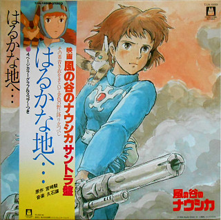 Joe Hisaishi - Nausicaa of the Valley of Wind