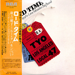 Toshiko Akiyoshi-Lew Tabackin Big Band - Road Time