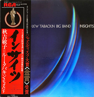 Toshiko Akiyoshi-Lew Tabackin Big Band - Insights