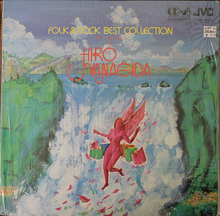 Hiro Yanagida Love Sound Orchestra & Chorus - Folk & Rock Best Collection - The World Of Hiro Yanagida