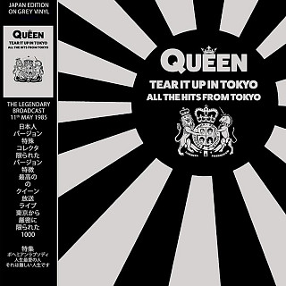 Queen - Tear It Up In Tokyo  - All The Hits From Tokyo