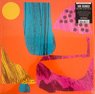 Various Artists - Mr Bongo Record Club 8