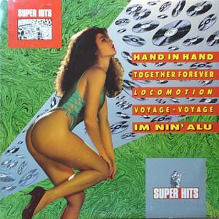 Various Artists - Super Hits '88