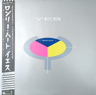 Yes - 90125