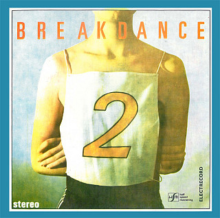 Electric Cord - Break Dance 2