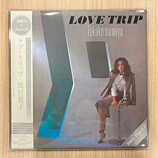 Takako Mamiya - Love Trip = ラブ・トリップ