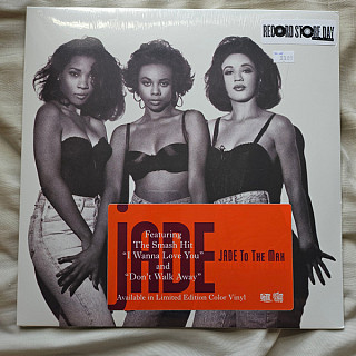 Jade - Jade To The Max