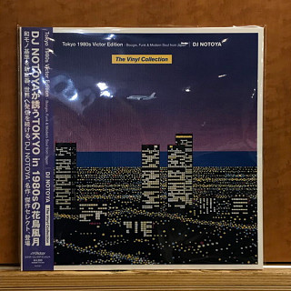 DJ Notoya - Tokyo 1980s Victor Edition (The Vinyl Collection) Boogie, Funk & Modern Soul From Japan