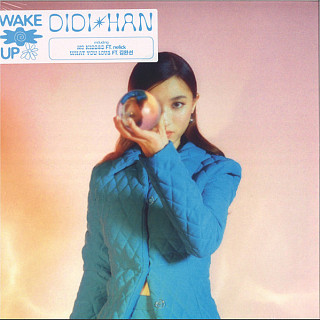 Didi Han - Wake Up EP