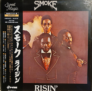 Smoke (13) - Risin'