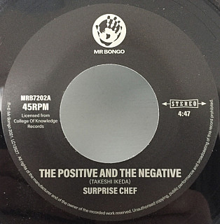 Surprise Chef - The Positive And The Negative