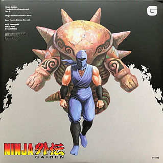 Keiji Yamagishi - Ninja Gaiden The Definitive Soundtrack Vol.1