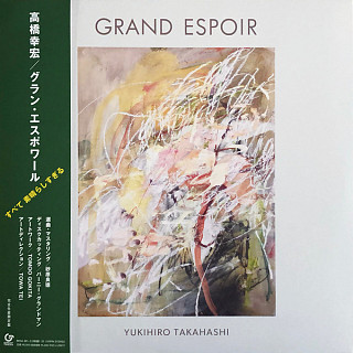Yukihiro Takahashi - Grand Espoir