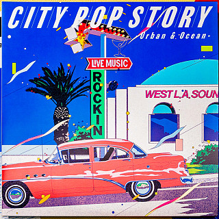 Various Artists - City Pop Story ～Urban & Ocean