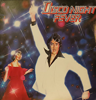 Various Artists - Disco Night Fever