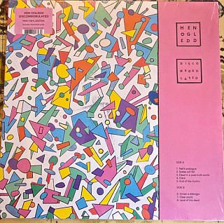 Hen Ogledd - Discombobulated