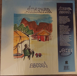 Imarhan - Aboogi
