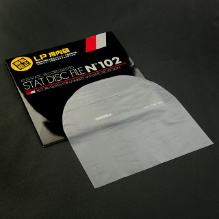 Obal - Vnitřní plastový obal na LP NAGAOKA