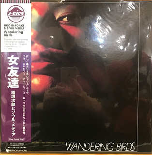 Jiro Inagaki & Soul Media - Wandering Birds 女友達