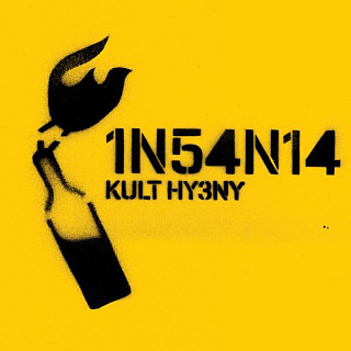 Insania - Kult Hyeny