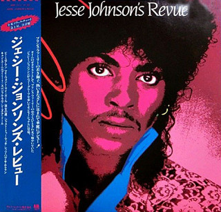 Jesse Johnson's Revue - Jesse Johnson's Revue