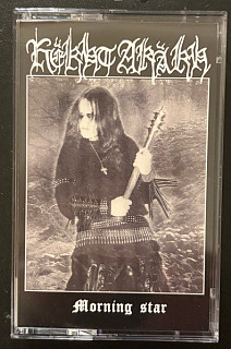 Këkht Aräkh - Morning Star