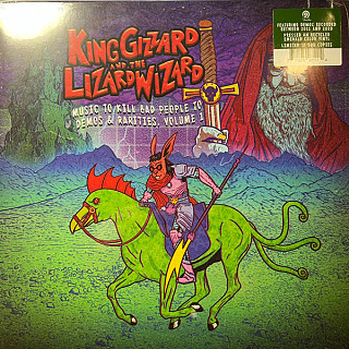 King Gizzard & The Lizard Wizard - Demos and Rarities Vol. 1
