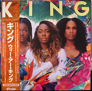 King - We Are King