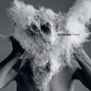 Afghan Whigs - Do To the Beast