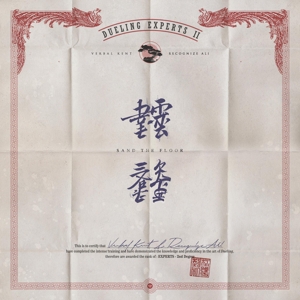 Dueling Experts - Dueling Experts