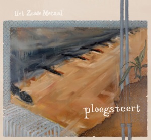 Het Zesde Metaal - Ploegsteert