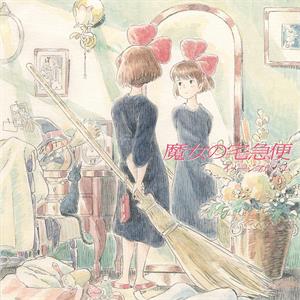 Joe Hisaishi - Kiki's Delivery Service - Image Album
