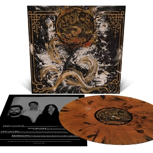 King Woman - Created In the Image of Suffering