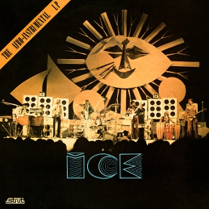 Lafayette Afro-Rock Band - Afro Agban