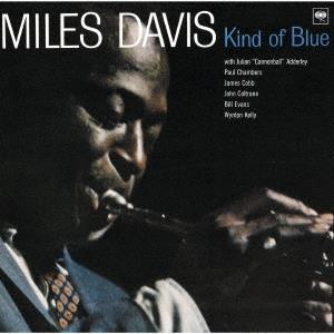 Miles Davis - Kind of Blue