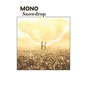 Mono - Snowdrop (Boysenberry)