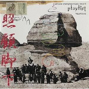Tsutchie - Samurai Champloo Music Record
