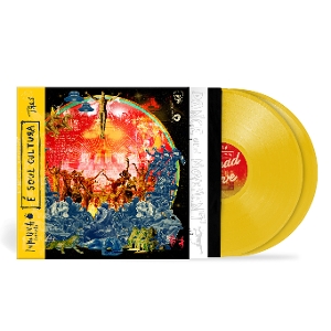 V/A - Luke Una Presents E Soul Cultura Vol.3