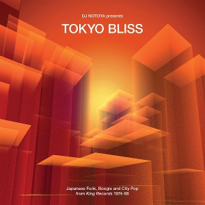 V/A - Tokyo Bliss