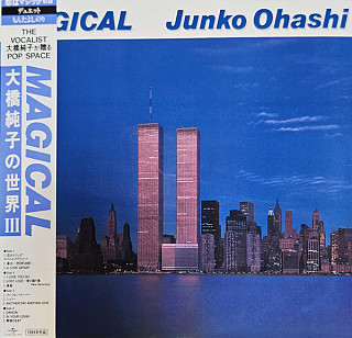 Junko Ohashi - Magical