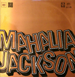 Mahalia Jackson - Mahalia Jackson